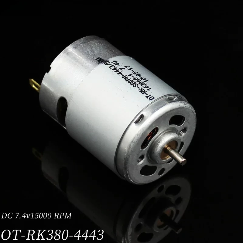 2S violent DC brush 380 toy car motor 1:16RC full-scale remote control car 7.4V large torque motor 380-4443