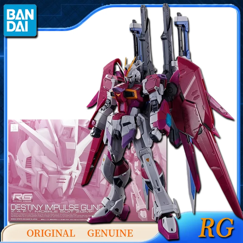 Bandai Original Genuine RG DESTINY IMPULSE GUNDAM Anime Action Figures Toys for Kids Gift Assembly Model Ornaments