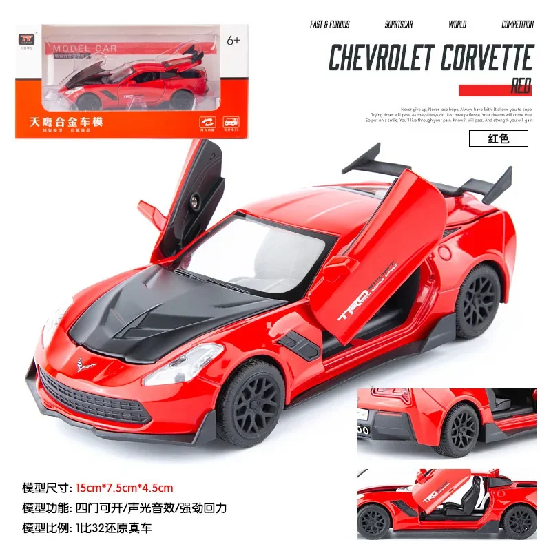 1:32 Chevrolet Corvette Super car Toy Car Model Car Diecast Simulation Metal Alloy Vehicles Miniature For Children Gifts A217
