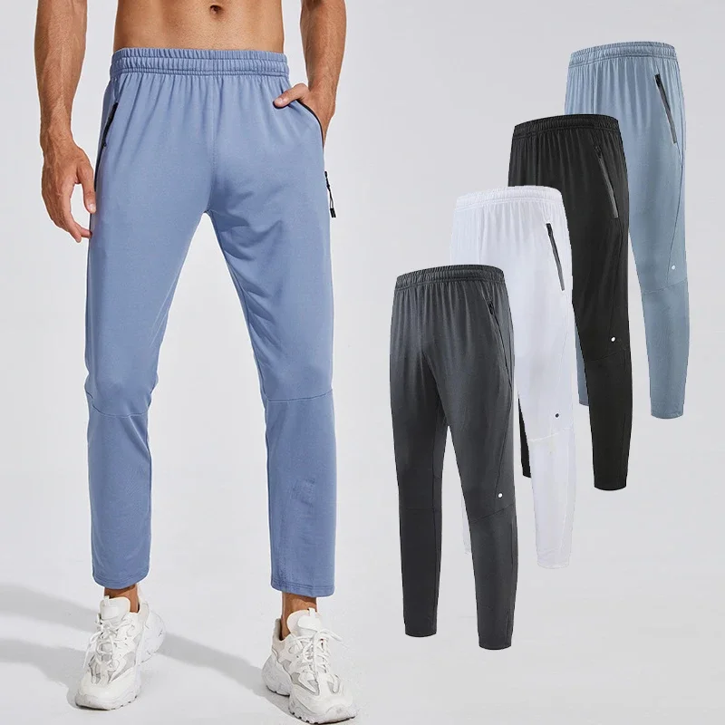 

Men's Fitness High Stretch Sports Pantst Outdoor Training Gym Fitness Trousers Jogging Sweatpants Casual with Zipper Pockets