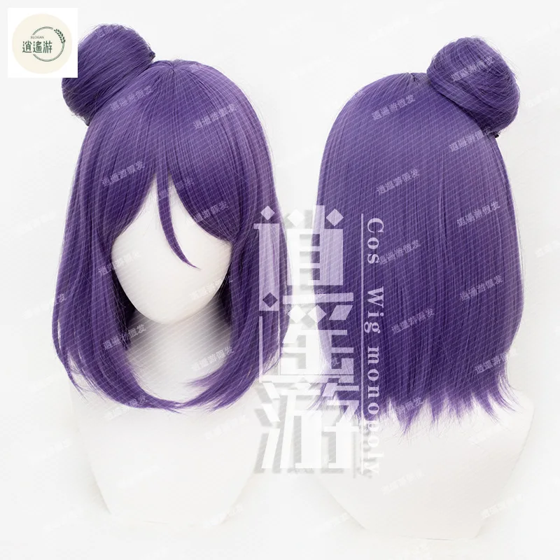 Anime Konan Cosplay Wig 35CM Purple Women Short Hair Heat-resistant Synthetic Wig Halloween Party Cosplay Konan Wigs+wig Cap