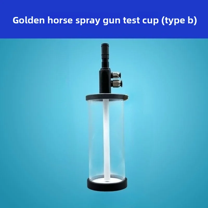 Experimental Cup tybe B for GM02 GM03 GM04 GM Electrostatic Powder Spray Gun.