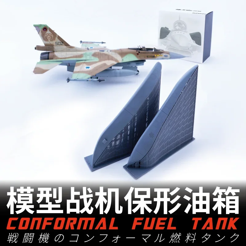 Galaxy FG48005-FG48006 Conformal Fuel Tank 3D Print Parts for 1/48 Tamiya Airplane Model Building Tools Hobby DIY Accessories