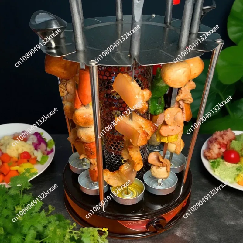 Household Rotating Lamb Kebabs Machine Stainless Steel Timing Kebab Maker Automatic BBQ Grill Smokeless Electric Grill