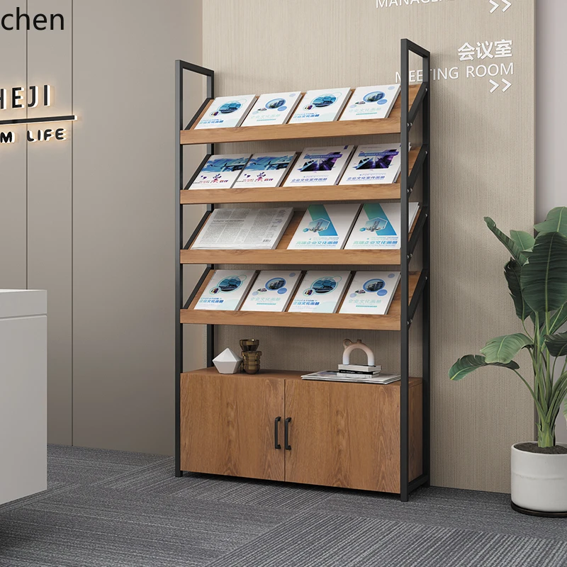 DSA Display Magazine Rack with Cabinet Newspaper Promotion Book Storage Floor Rack