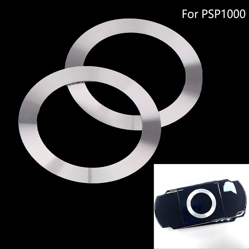 1PCS Outer Steel Ring Back Cover Decor Copper Iron Ring For 1000 UMD Game Console Replacement Accessories