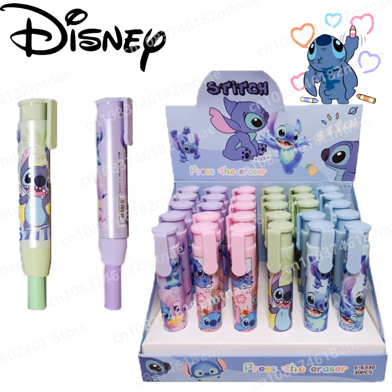 Borrador de puntada de Disney con estampado de dibujos animados, borrador con forma de lápiz labial, divertido, suministros escolares para estudiantes, papelería, regalos de cumpleaños