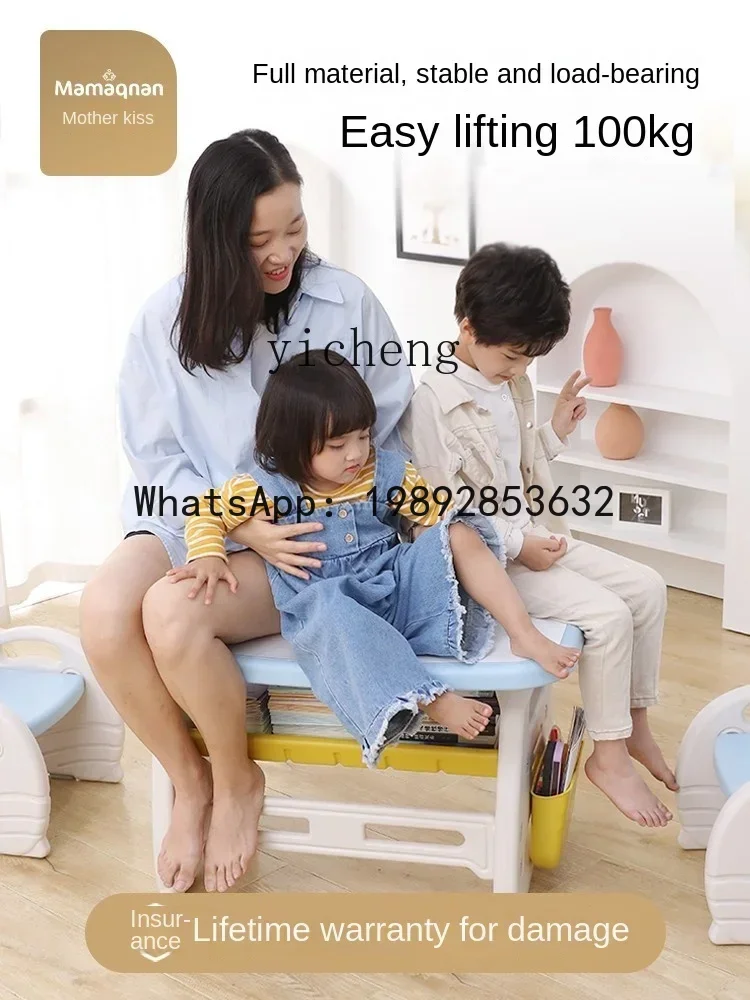 طاولات وكراسي الأطفال من AH، كرسي طاولة الأطفال، طاولة الدراسة، مكتب طلاب المدارس الابتدائية #5