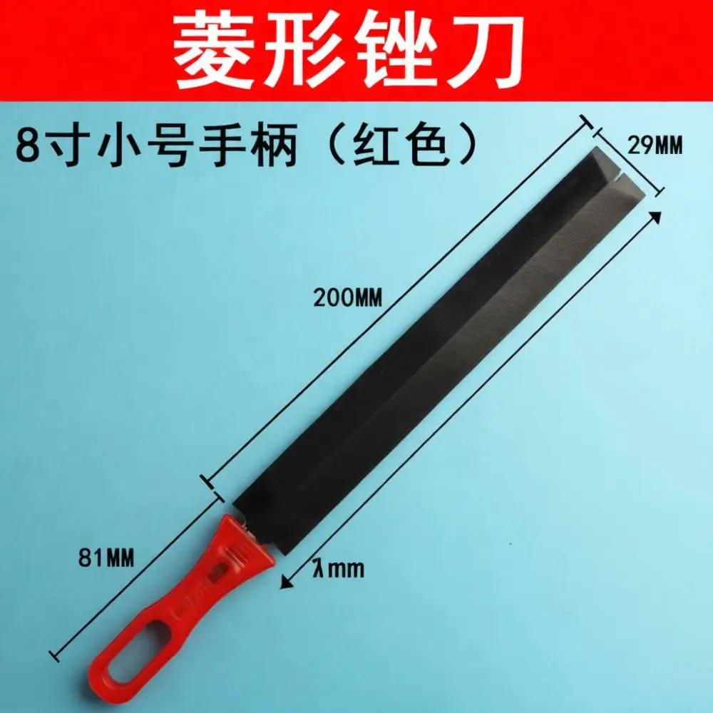 Chainsaw Blade Sharpening File Triangle Rasp For Woodworking Manual Tool Fine Cut Finishing Edge Repairing High Carbon