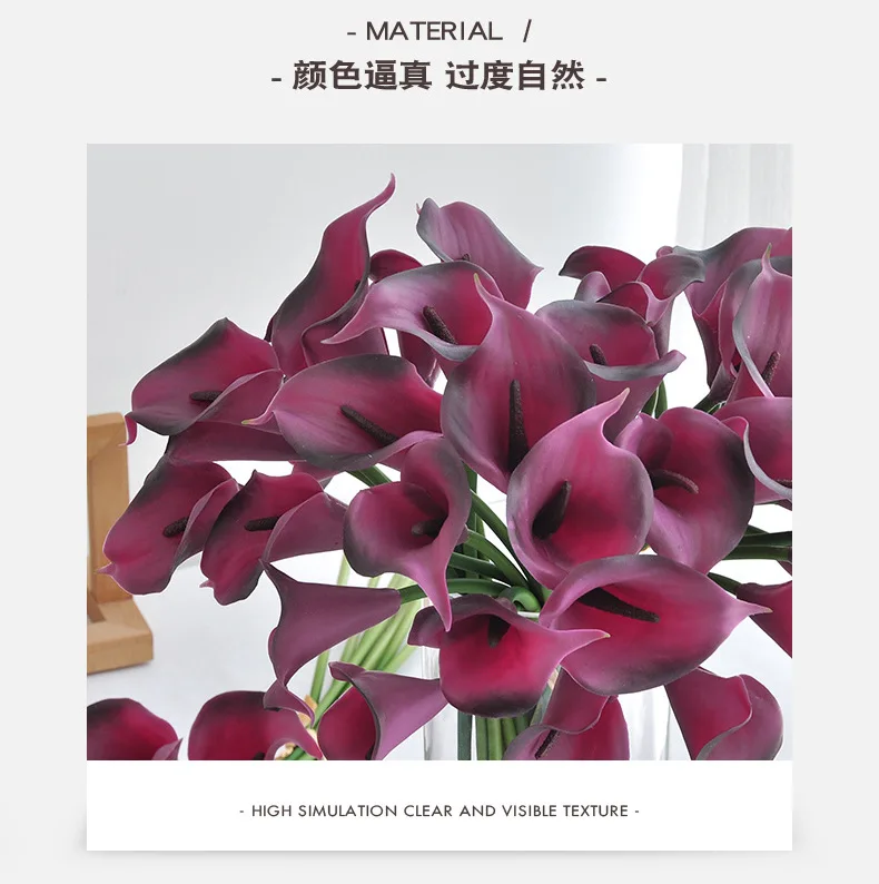 18 Stück Künstliche Latex-Kallablumen-Bouquet für Hochzeitsdekoration, Brautstrauß, Künstliche Kallablumen, Heimdekoration – Detail 4