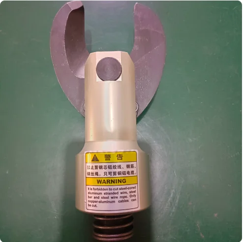Remote Control Brushless Electric Hydraulic Cable Cutter | Rechargeable Ratchet Cutting Tool for Copper & Aluminum Wire