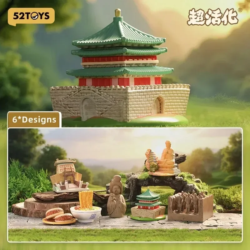 52 brinquedos IMPRESSÕES DE XI AN Série Caixa Cega Caixa Mistério Meninas Figuras de Anime Modelo Bonito Presente de Aniversário