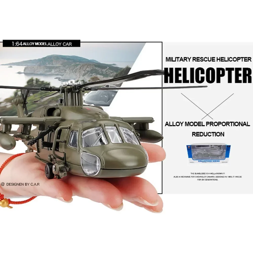 1/64 UH-60 Utility Black Hawk Armed Helicopter Alloy Diecast Plane Model Toy Fighter Military Aircraft Model Airplane Toys Gifts