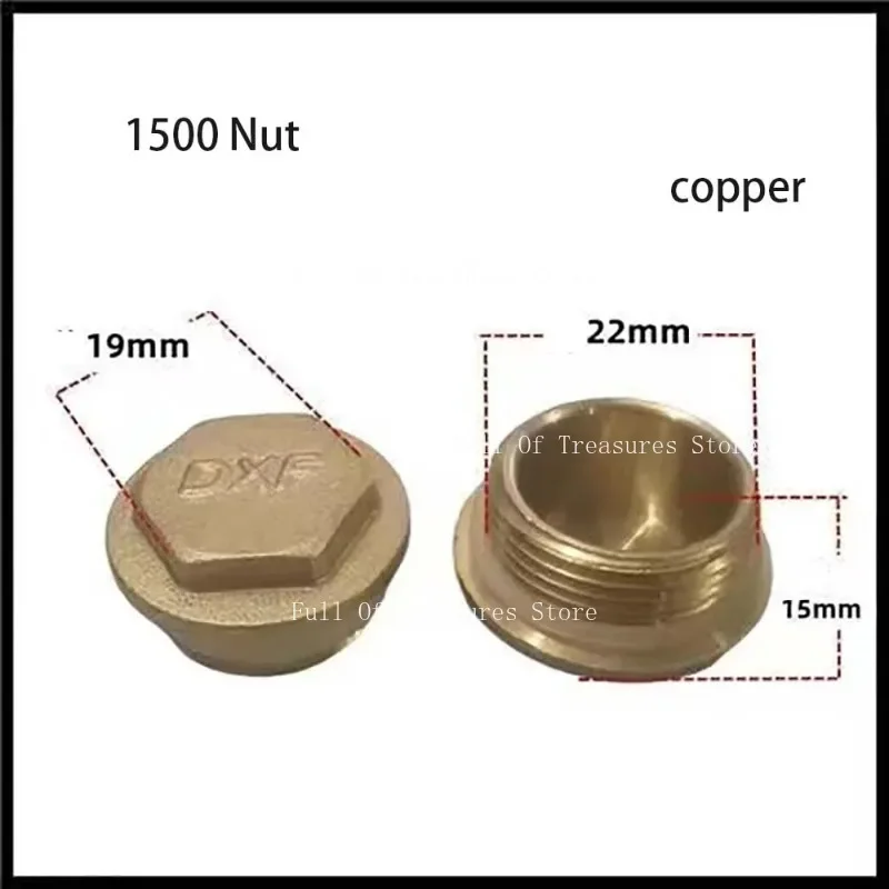 1Pcs Oil Free Air Compressor Use Accessories Nut One-piece Check Valve Pilot