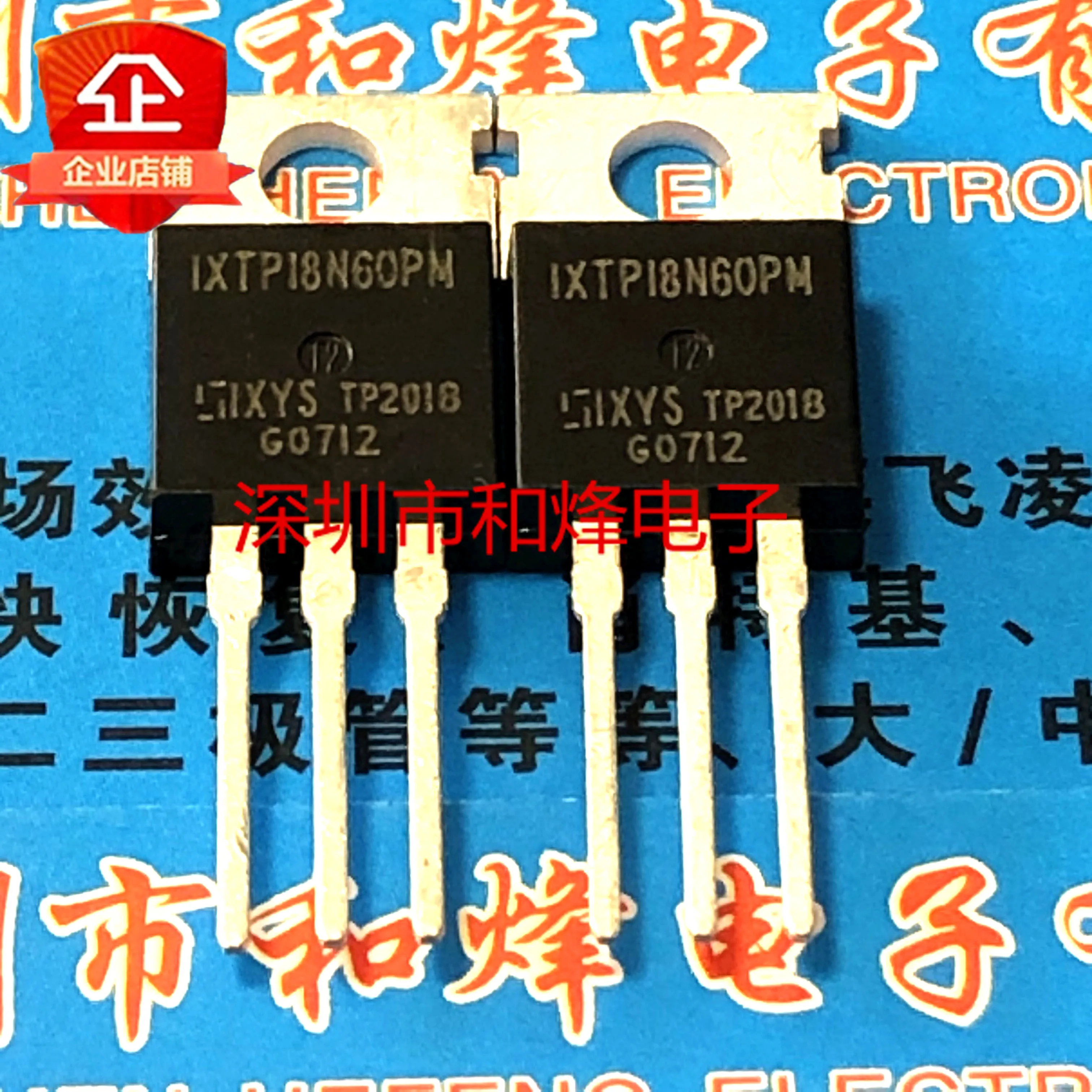 5PCS-10PCS IXTP18N60PM TO-220 N 600V/9A MOS Nuovo e originale in magazzino