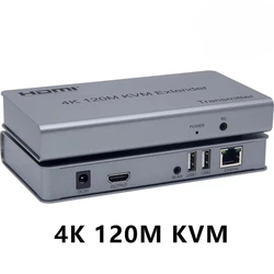 4K 120M HDMI KVM Extender over Cat5e/6 cable HDMI USB Ethernet Extender Transmit with Loop out IR Control Support Mouse Keyboard