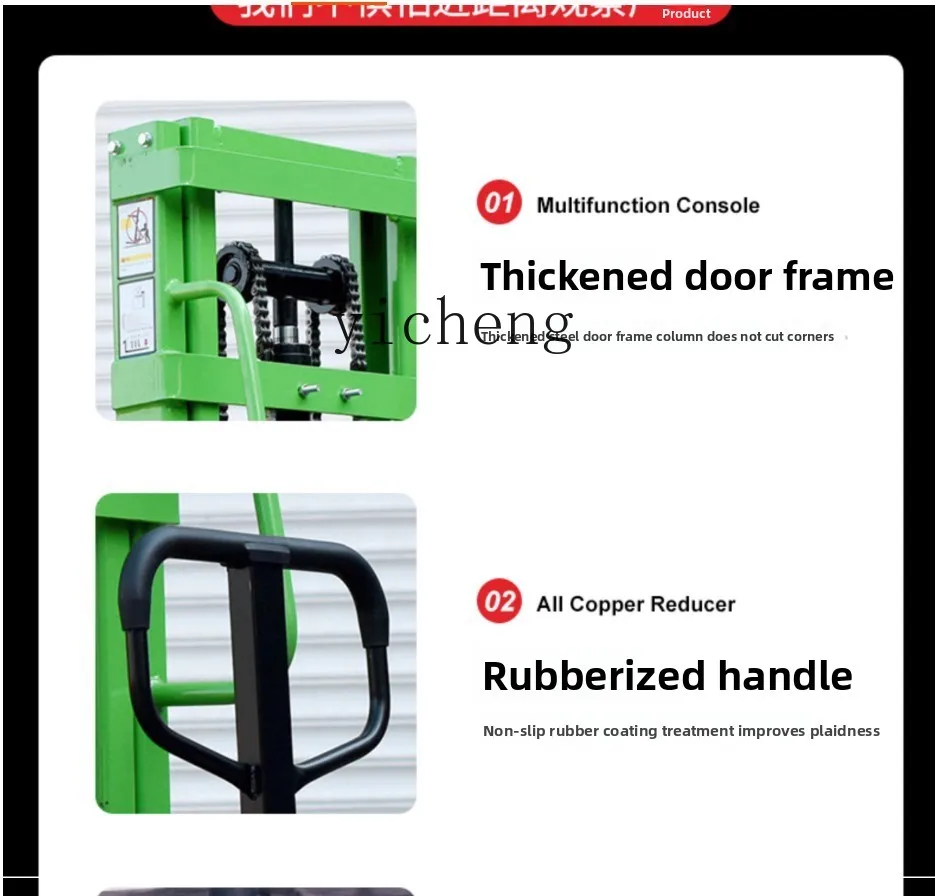 

XL electric forklift charging hydraulic lift remote control stacker home decoration accessories