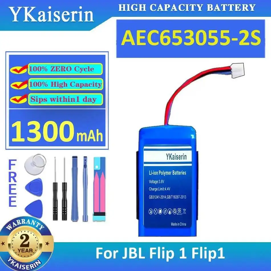 

Speaker Battery High Compatibility AEC653055-2S For Jbl Flip 1 Flip1 Premium Replacement 1300Mah
