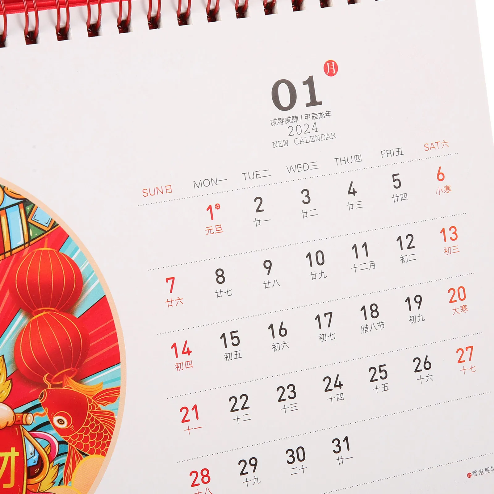 2024 Desk Calendar Creative Tabletop Standing Planner Smooth Thick Paper Simple Design For Home Office Decor Monthly Table