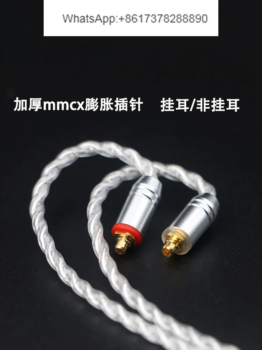 Typec port upgrade cable with microphone for  215 535 ue900s n3ap mmcx diy earphones