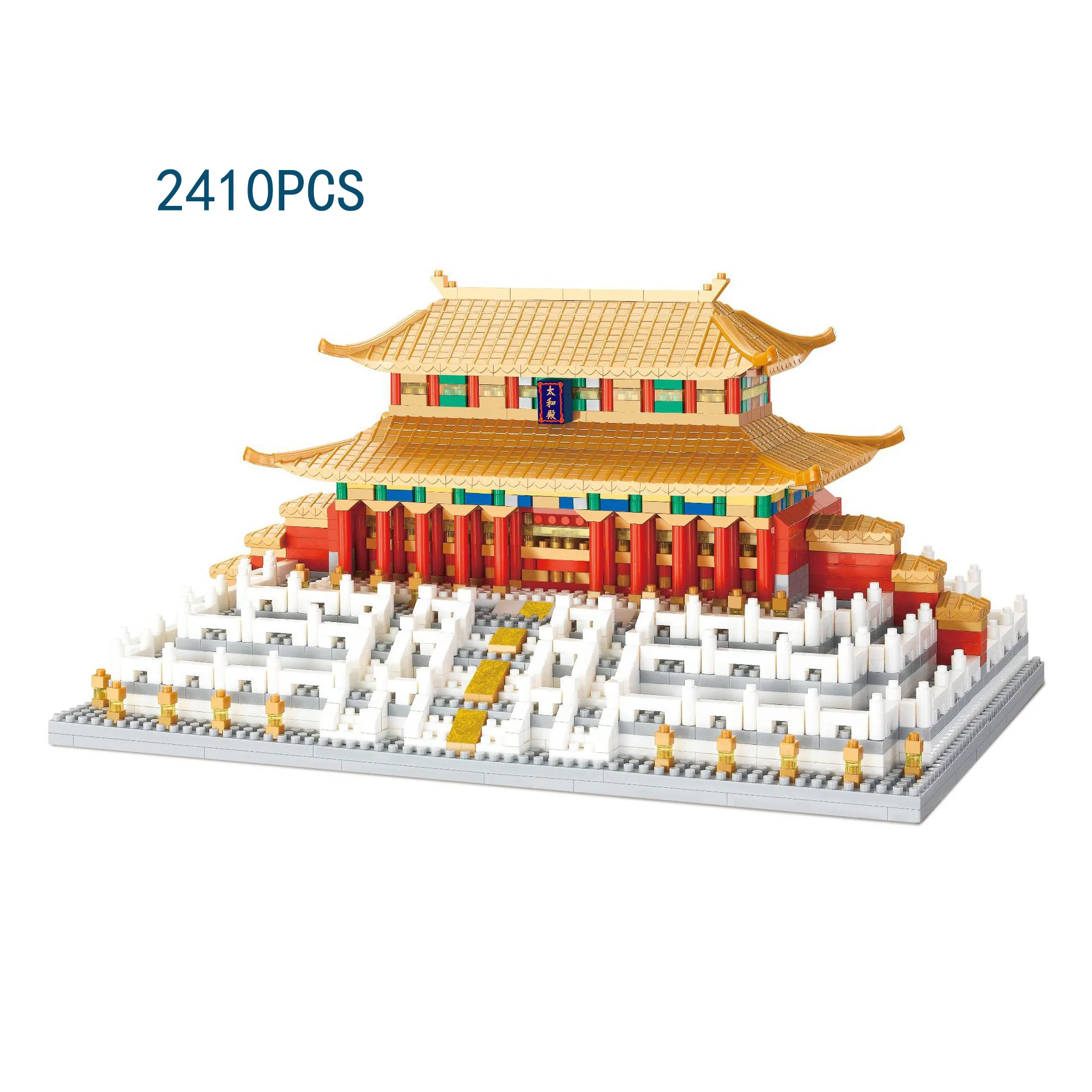 World Famous Historical Architecture Hall Of Supremes Harmony Micro Diamond Block China Imperial Palace Bricks Nanobricks Toys