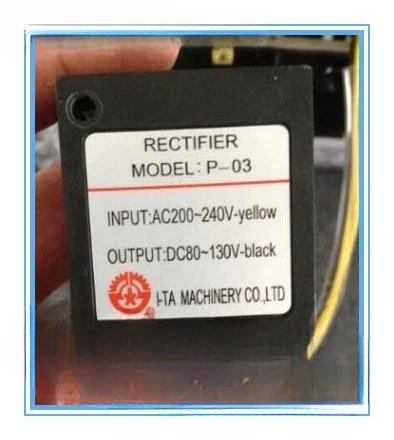 

Machining center tool magazine motor brake rectifier motor P-03 tool magazine accessories