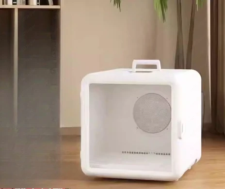 Household Pet Drying Box, Low Noise Hair Dryer for Cats Dogs After Bath, Fast & Gentle Drying, Portable