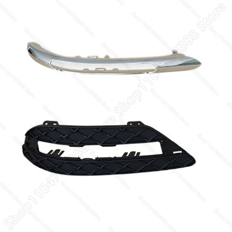 ل 2012-2014 مرسيدس بنز C250 C300 C350 (W204) النهار تشغيل ضوء غطاء الكسوة 2048803224 2048803324 MB1038117 MB1039117