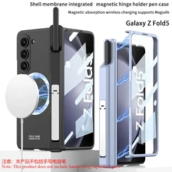 Magnetic Wireless Charger Phone Case For Samsung Galaxy Z Fold5 Case Hinge Bracket Pen Holder Shell Membrane for Magsafe Covers