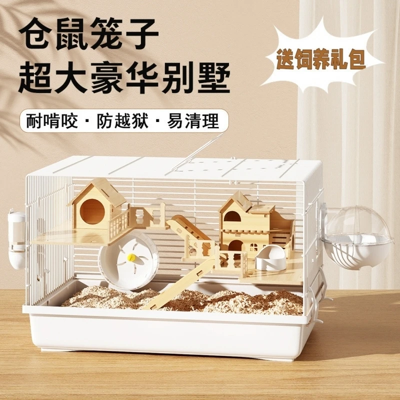Extra Large Hamster Cage Luxury Golden Multilevel Habitat With Accessories, Spacious Big House For Small Pets, Home Display Gift
