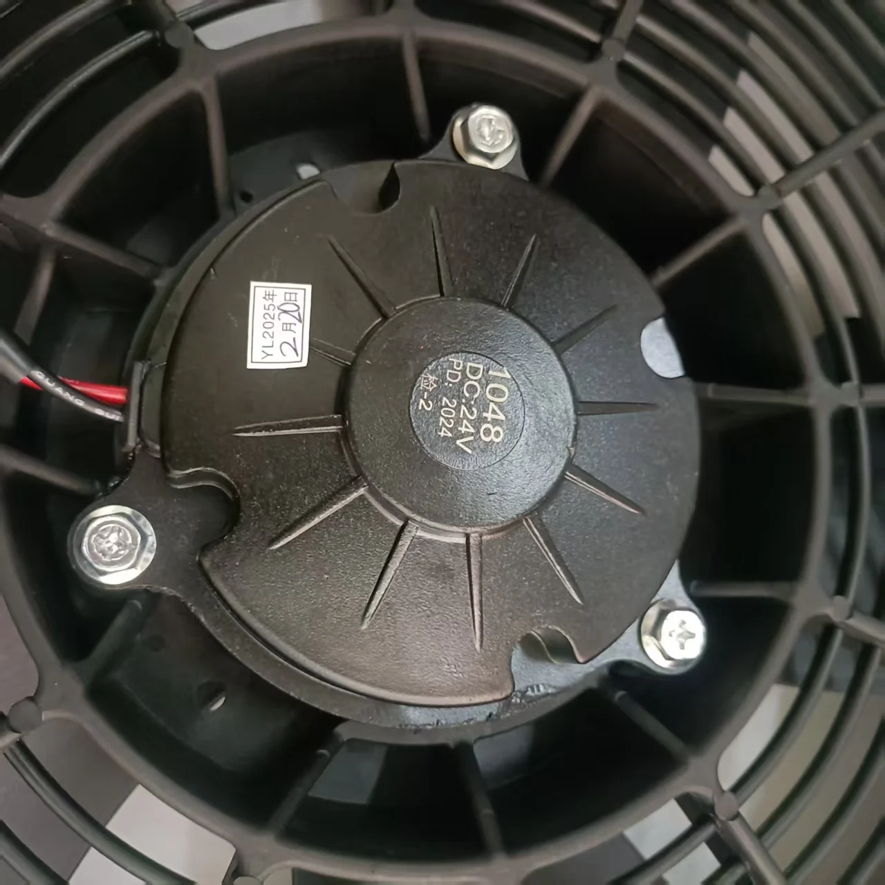 Electronic Cooling Fan for Excavator Carter 324D 329D 330D 336D 349D - Replacement Part