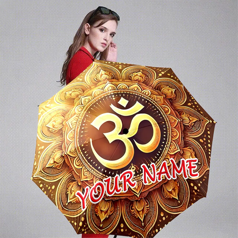 Custom Name Umbrella 