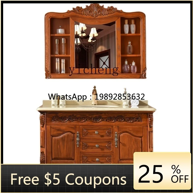 

AA Zf Solid Wood Bathroom Cabinet Floor Marble Red Oak Mirror Cabinet Bathroom Cabinet