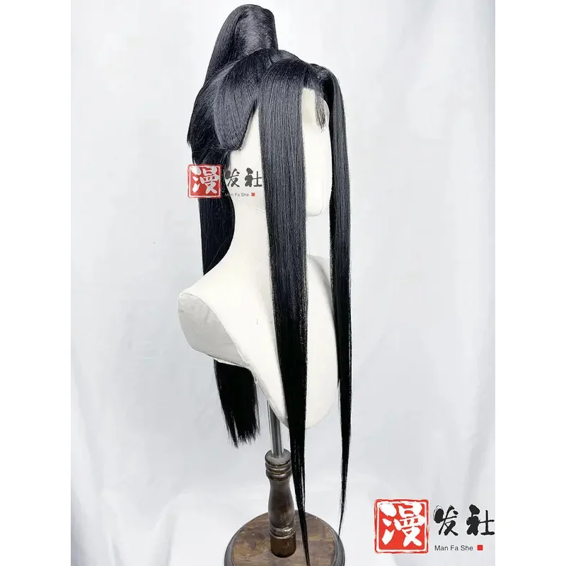 DY20Wen Ning Parrucca in stile Mo Dao Zu Shi Wen Qing Cosplay Gran Maestro della Coltivazione Demoniaca Sintetica Personalizzata Halloween Prop25