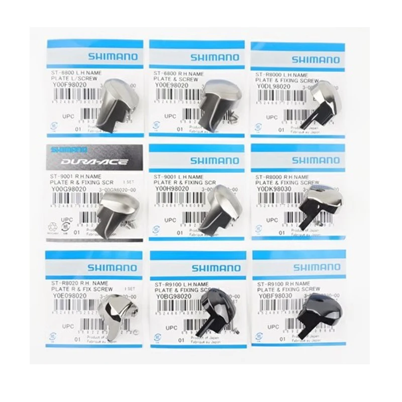 Shimano Shifter Brake Lever Name Plate & Fixing Screw forSora ST