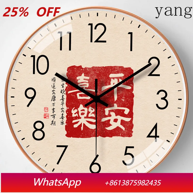 

LH New Chinese Wall Clock Living Room Wall Chinese Style Round Fashion Clock