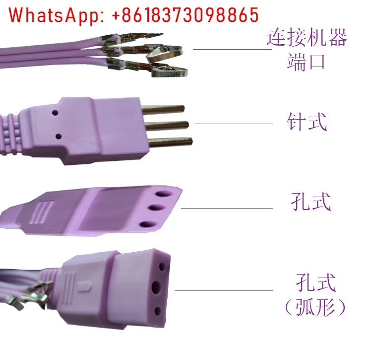 Computer intermediate frequency physiotherapy instrument original accessories electrode wire output wire lead wire J18B J18BX