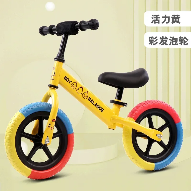 Children's Balance Car 2-6 Years Old Without Pedal Scooter Yo-yo Balance Car Children's Scooter Two-wheeled Bicycle