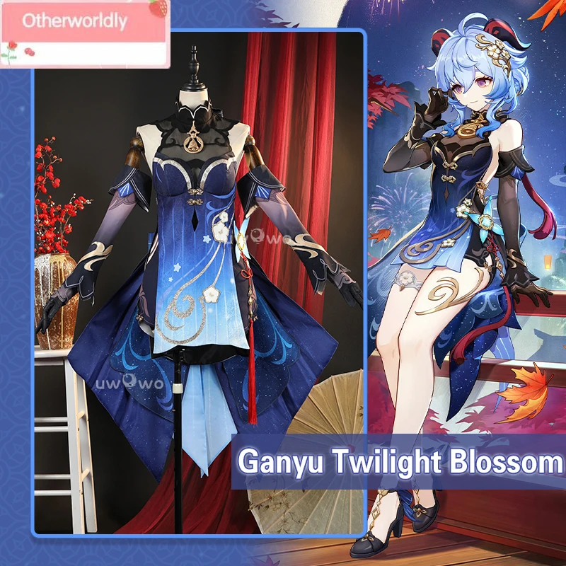 

Cosplay Collab Series: Genshin Impact Ganyu Twilight Blossom New Outfit Cosplay Costume