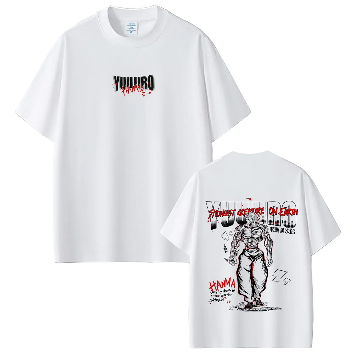 Hot Sale Anime Baki The Grappler Yujiro Hanma Strongest Creature on Earth T-shirt Men Women Fashion Vintage Oversized Streetwear
