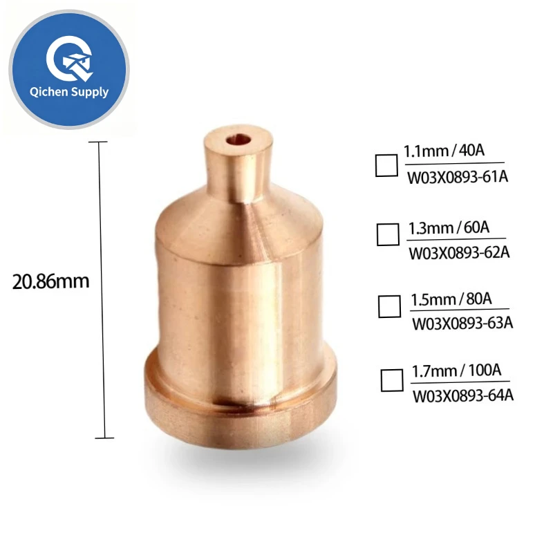 W03X0893-60A Plasma Torch Electrode Nozzle Retaining Cap, Spare Parts for LC105 Torch 1538 Plasma Cutting Machine
