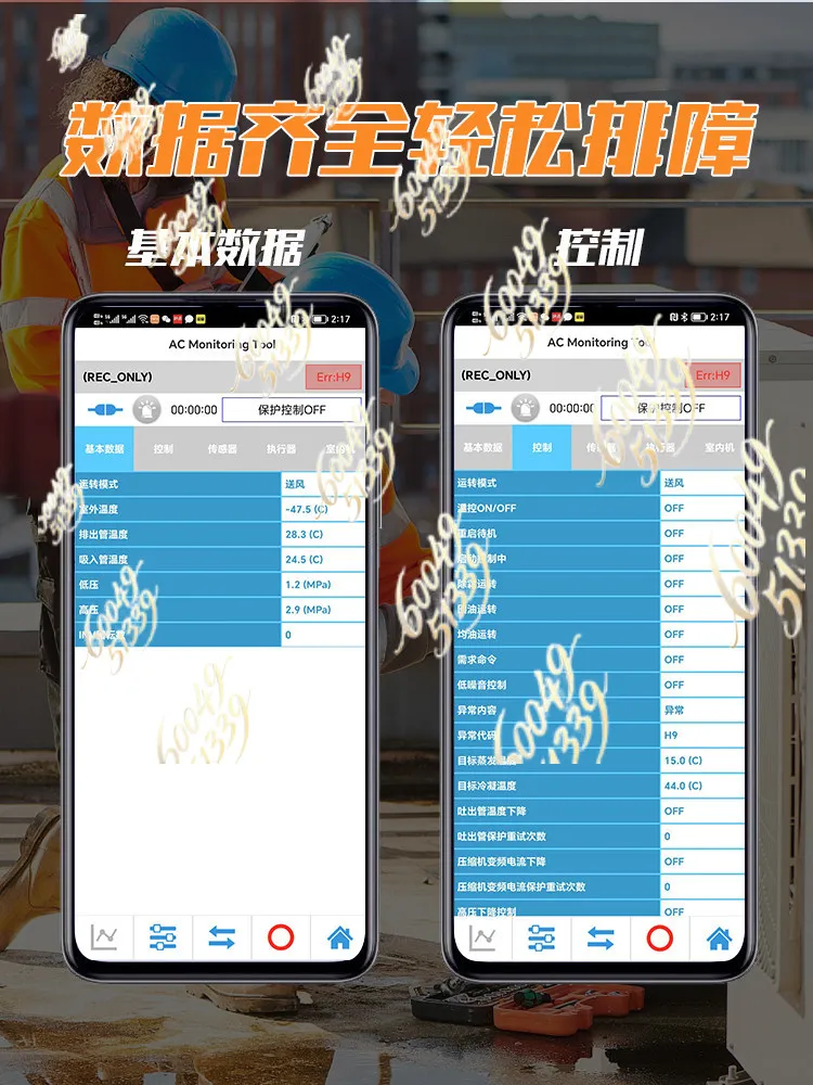 Apply to Daikin Air Conditioner Bluetooth Detector, Smart AC Fault Diagnosis Tool with Wireless Connection & Accurate Data view 3