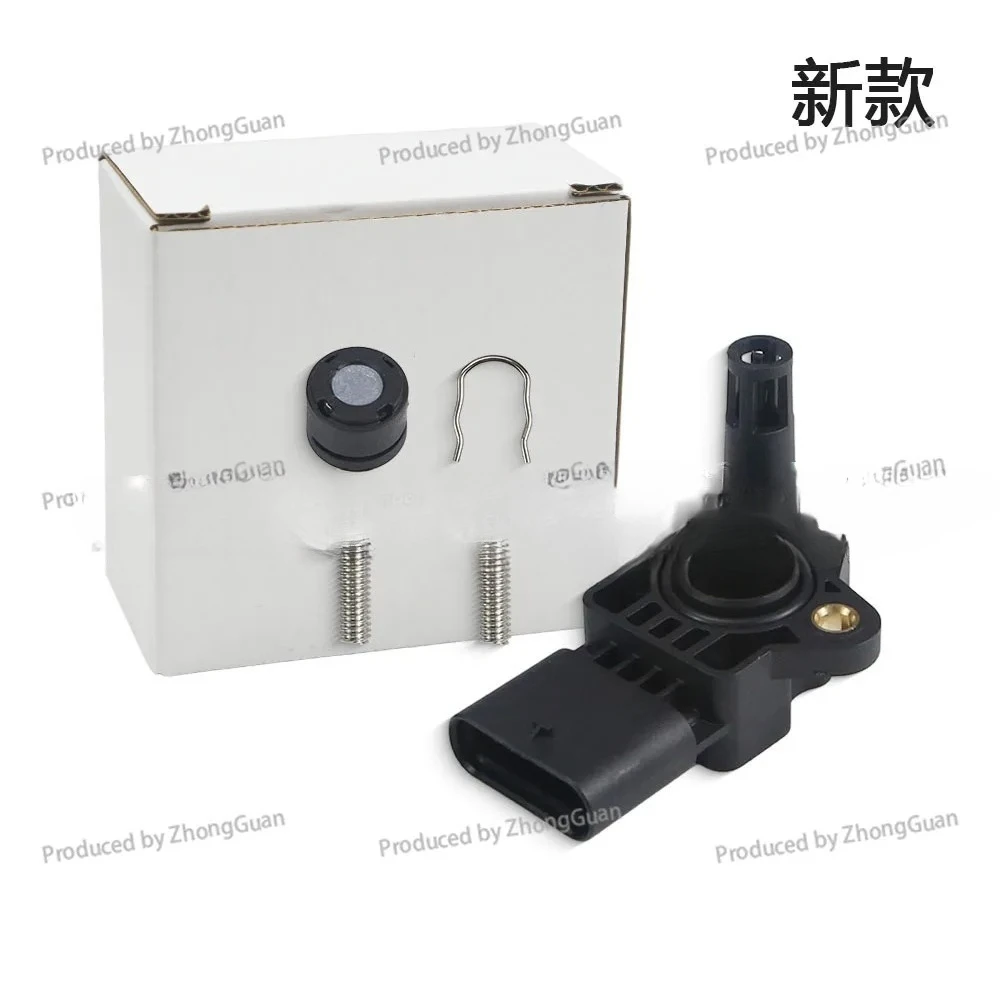 36PD0112 Throttle Position Sensor, Motorcycle Spare Part Fit for Bajaj NS160 N250
