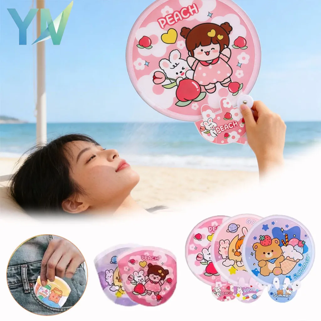 1-20PCS Mini Handheld Folding Fan with Handle Cute Portable Chinese Style Summer Cooling Gift for Travel Outdoor Party Essential