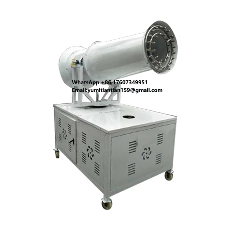 

40-метровая взрывозащищенная туманообразующая пушка для контроля пыли в угольных шахтах