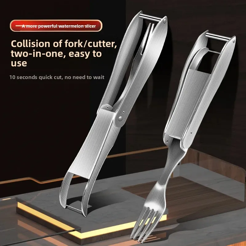 Household Dual-purpose Fruit Cutter Stainless Steel Watermelon Chopper Easy Pulp Separating Tool