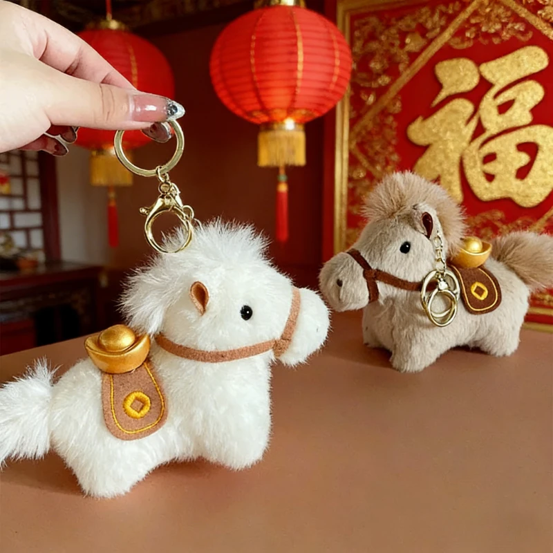Lindo muñeco de Pony del zodiaco de peluche Yuan BMW muñeca bolso llavero colgante dinero instantáneo colgante de Pony se puede regalar como regalo