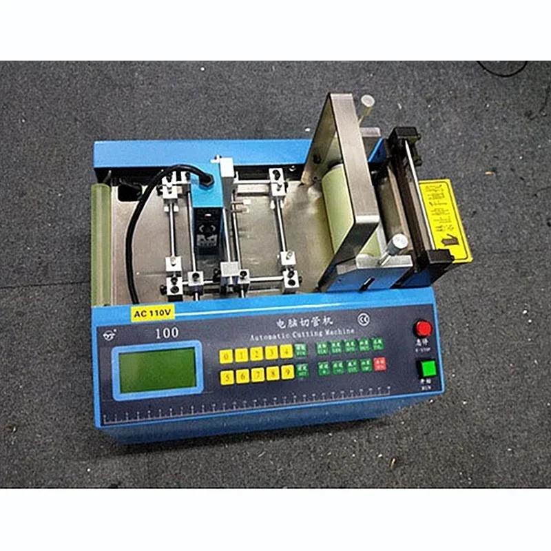 LY-100 High Power Automatic Tube Cutting Machine Microcomputer Pipe Cutter PVC Paper Heat Shrink Sleeve Shrinking 350W 220V