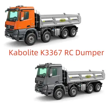 10 最佳銷售 8x8遙控車 - №3