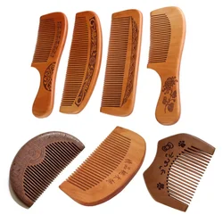 Natural Peach Wood Hair Comb Close Teeth Anti-static Head Massage Hair Care Wooden Tools Styling Accessories Beauty Supplies